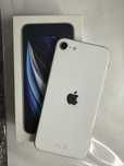 Продам либо обмен Iphone se 2020