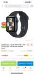 Apple watch se часы