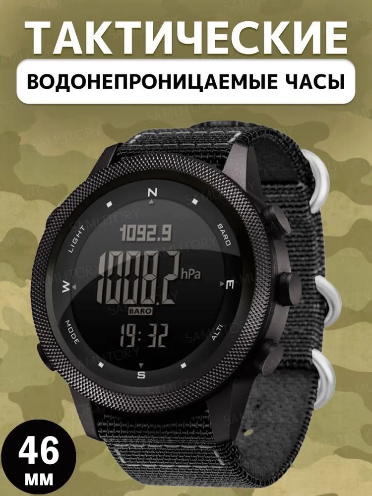 НаушникиSony c700n и haylou x1 2023