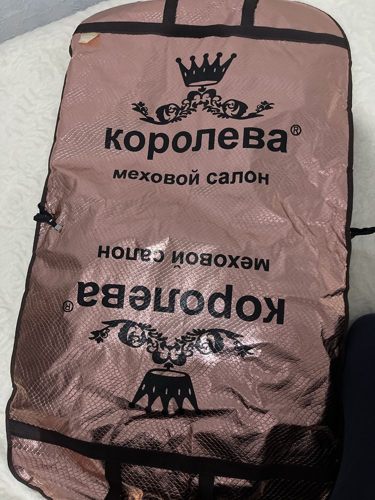 Норковая шуба трансформер в новом состояний