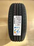 265/65 R17 Zmax Gallopro ht летние