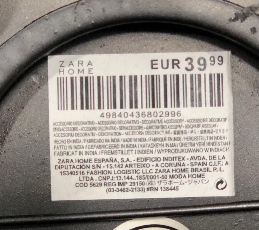 Подсвечник Zara Home в марокканском стиле