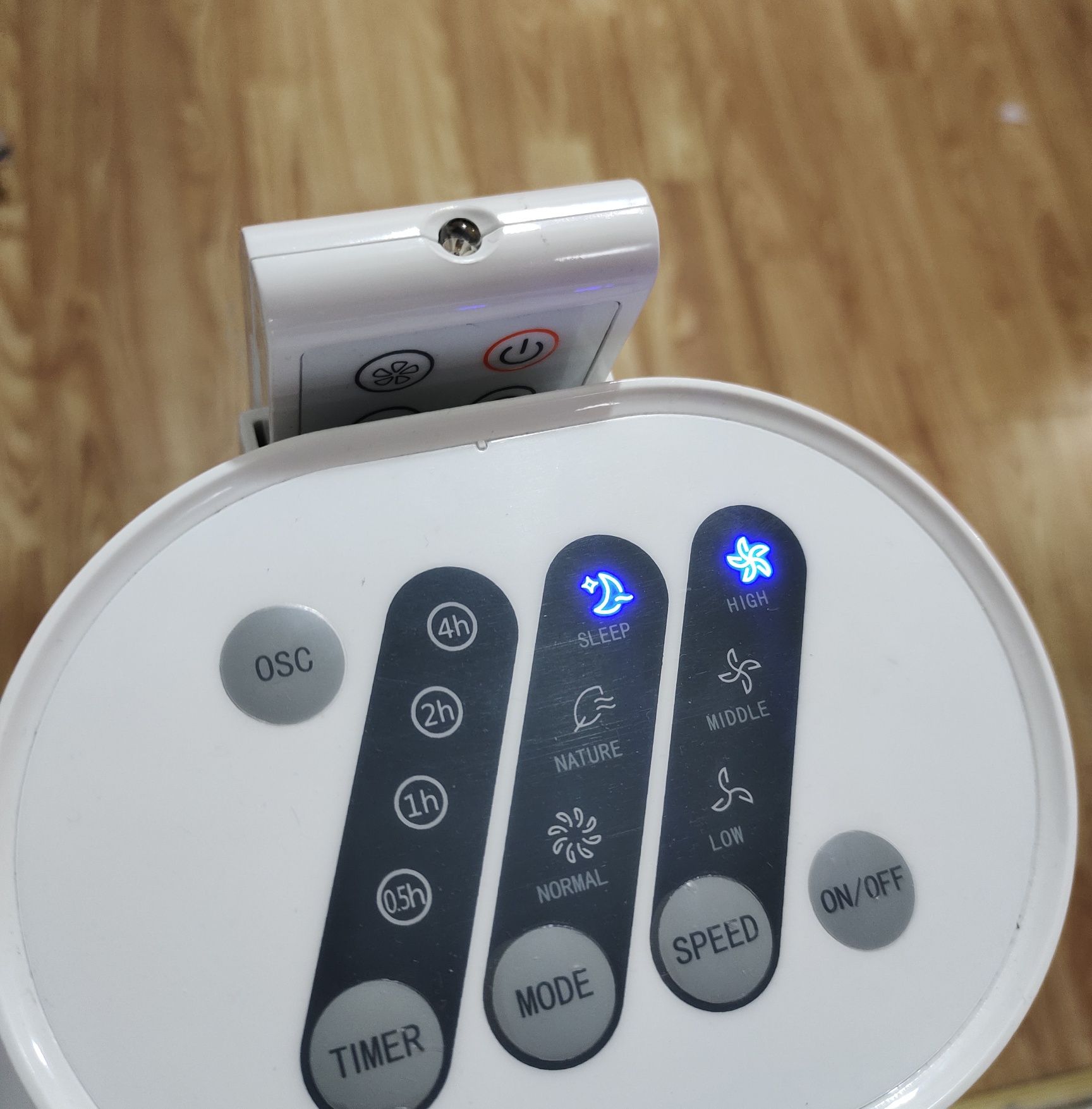 Вентилятор Midea FS4551 белый