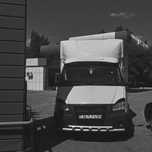Газель бар хабарласыңдар 3.20 4.20. 5.20.6.30длина по городу