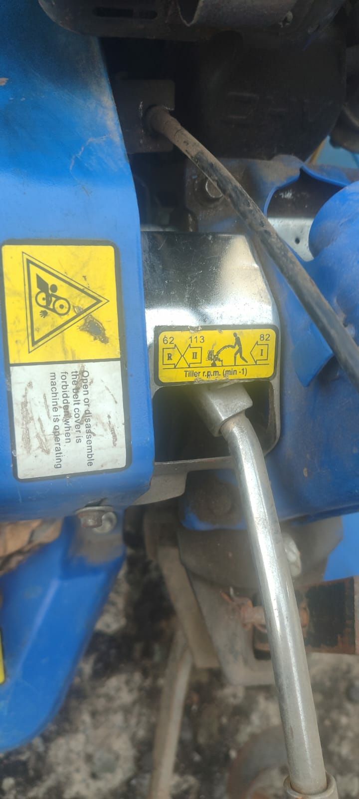Продам культиватор