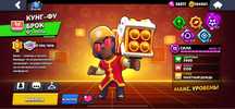 Brawl stars аккаунт