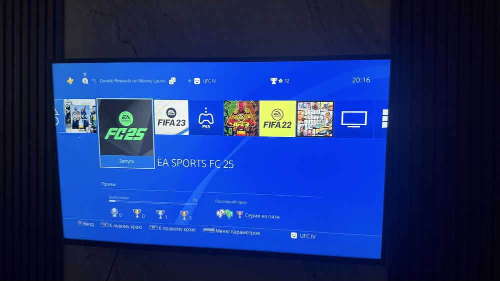 Sony Playstation 4