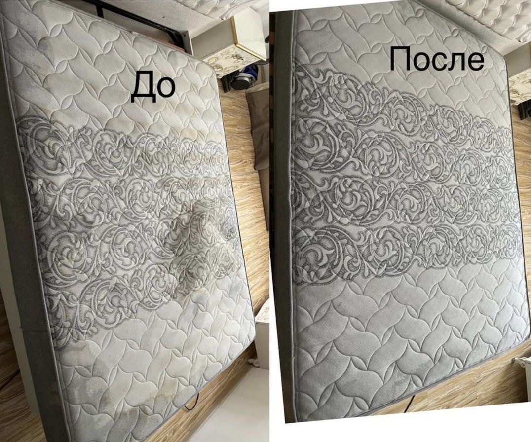 Химчистка мягкой мебели