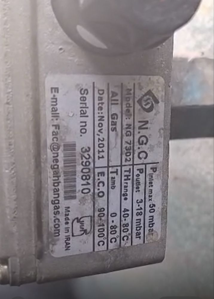 Продам Котел! Цена 55000!
