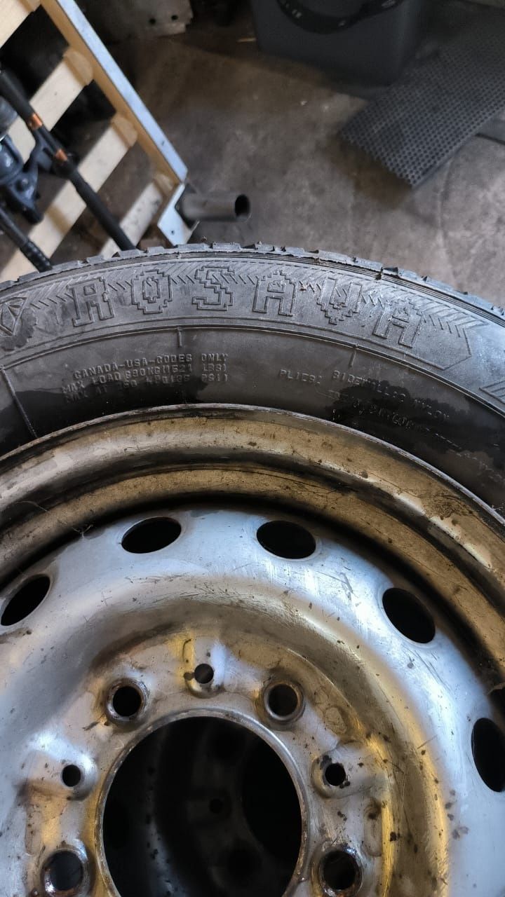 Продам резину  летнию