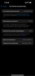 IPhone 16 Pro Max, 256 GB Dessert Titanium