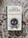 Отдам книги бесплатно