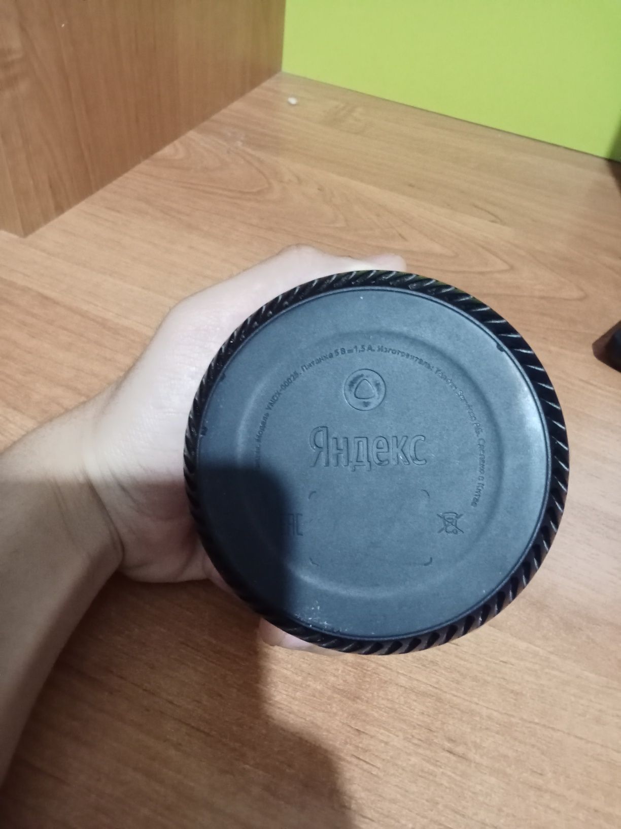 Яндекс станция Алиса