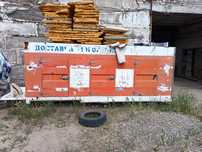 Продам термобудку