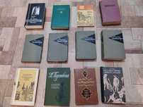 Разные старые книги, учебники