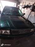 Продам! Audi B 4
