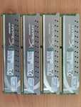 Ddr3 hyperX 32gb 4 плашки