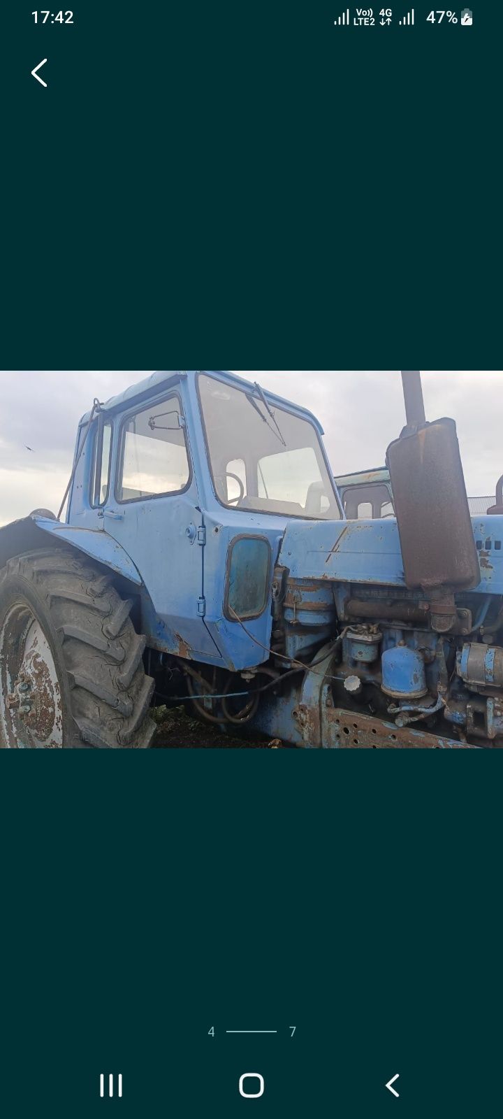 Продам трактор мтз 80