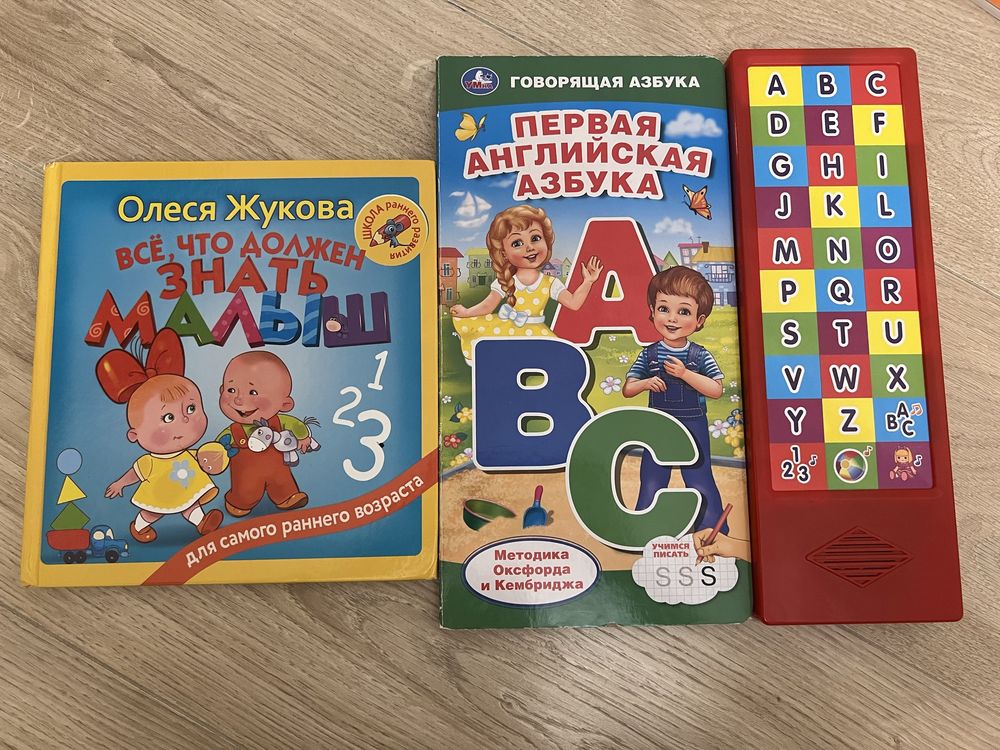 Книги разные продам