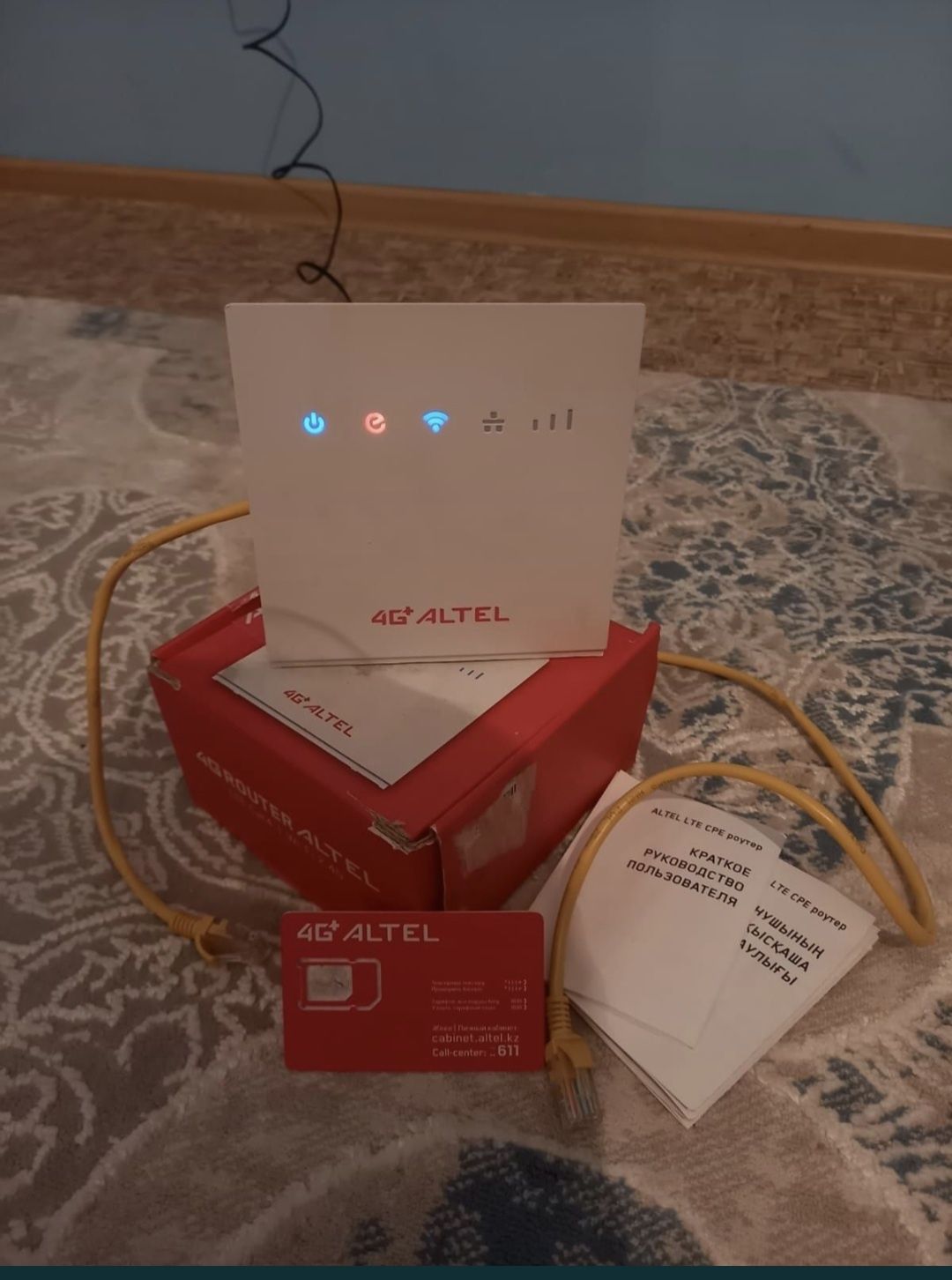 Продам роутеры Aлтел