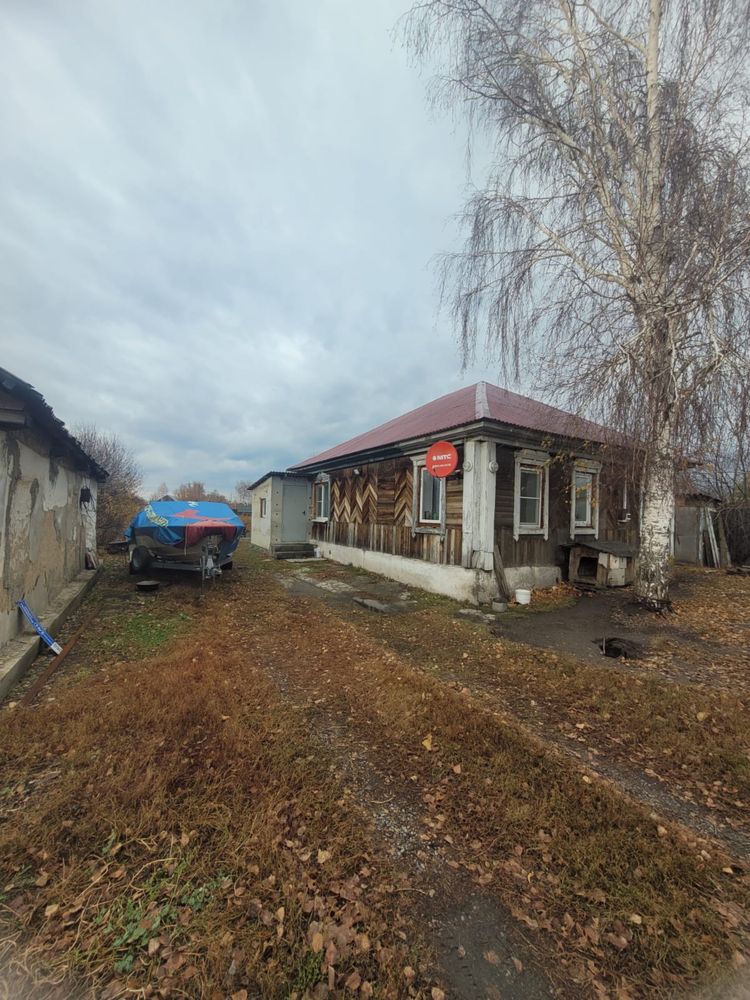 Продам    частный   дом