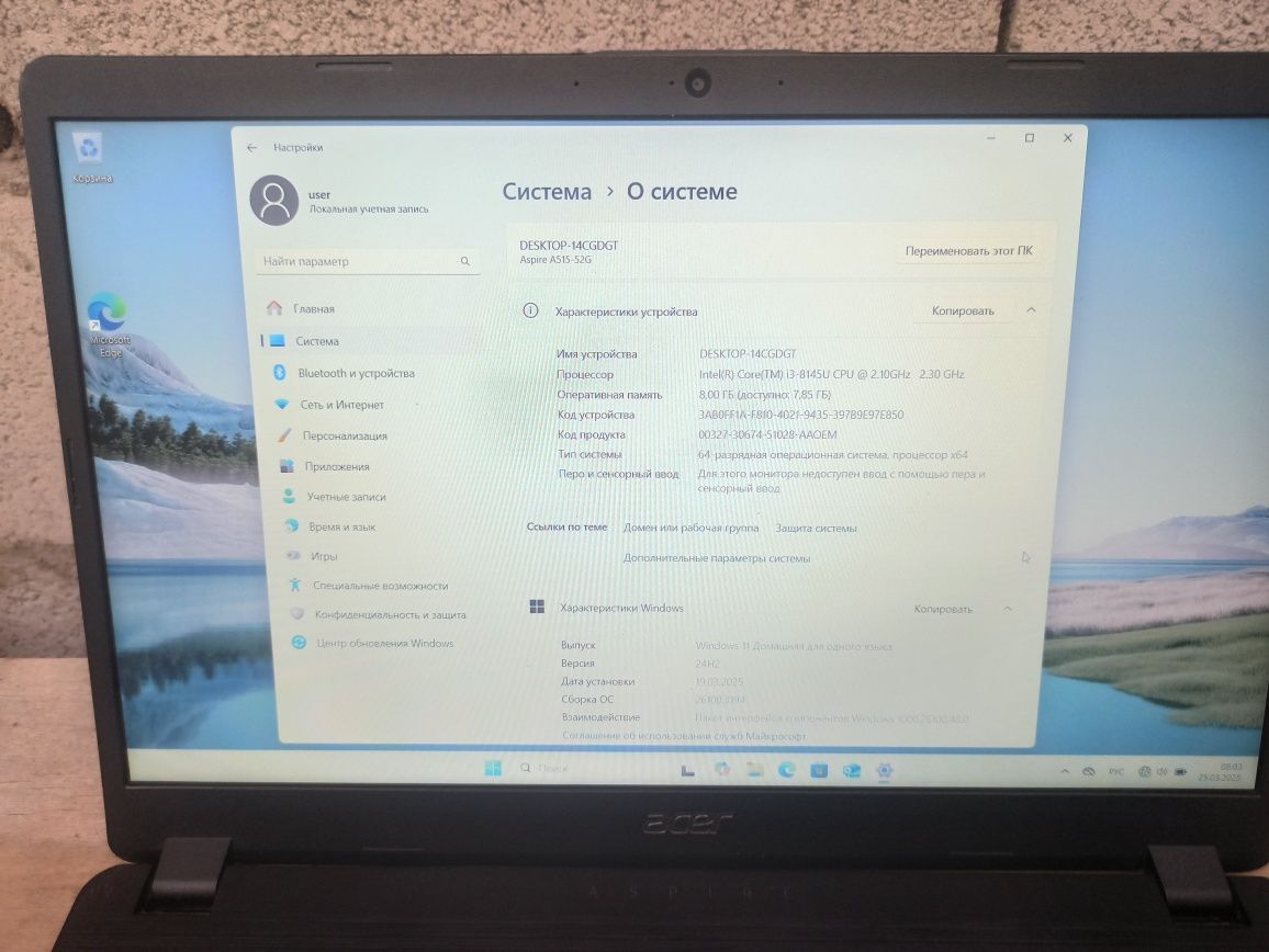 Ноутбук acer i3 8145u 8gb ram ddr4 nvidia
