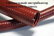 Шланг (рукав) ПВХ производство Беларусь напорно-всасывающий