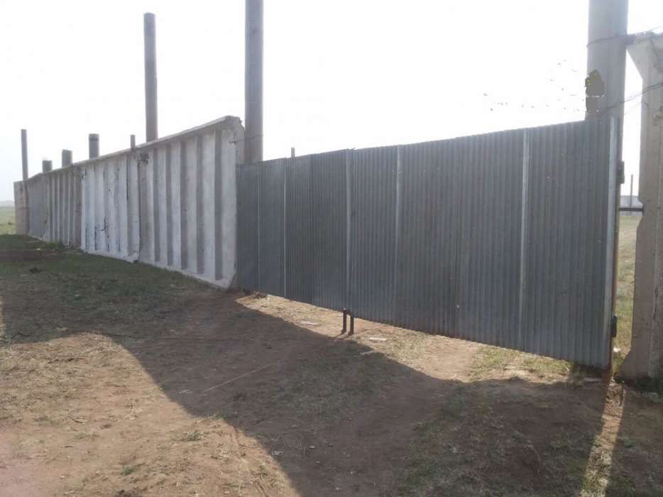 Продам или обменяю землю