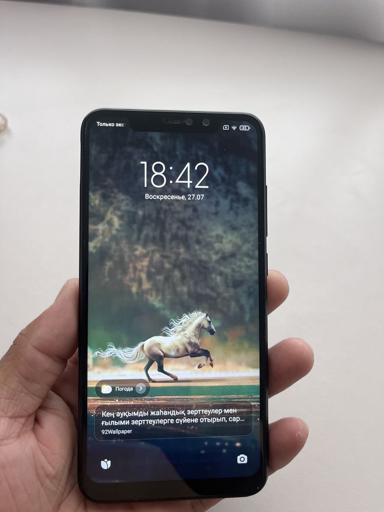 Redmi note 6 pro