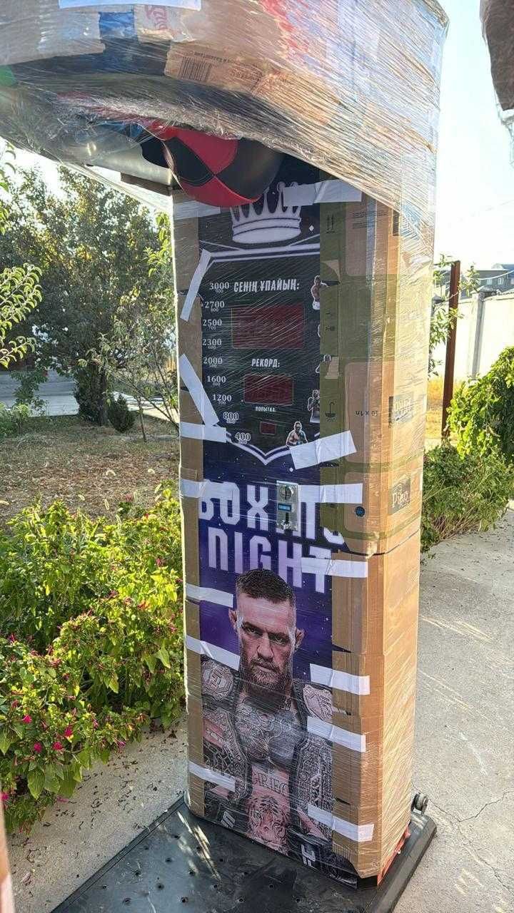 Аппарат Груша Силомер Аппарат Доставка Тегін Модем СЫЙЛЫҚҚА!