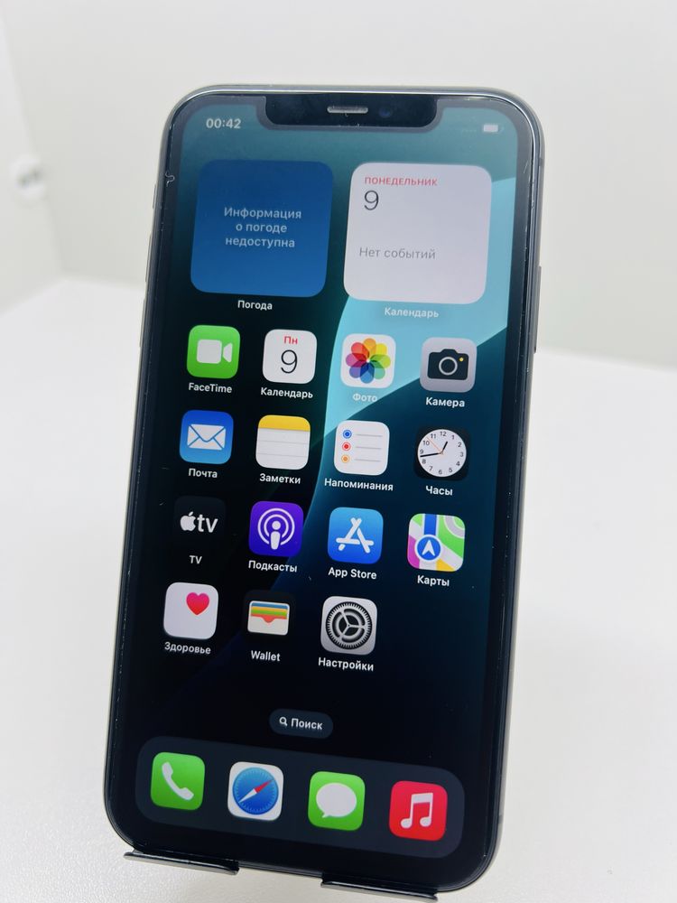 Iphone 11 128gb
