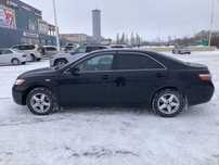 камри 40 кагаз продам