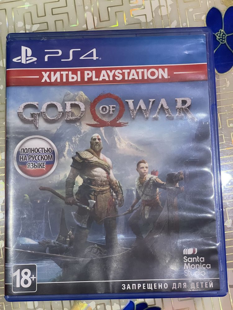 Игры на пс4  в хорошем состояние .