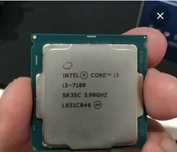 Продам процессор i3 7100+башня