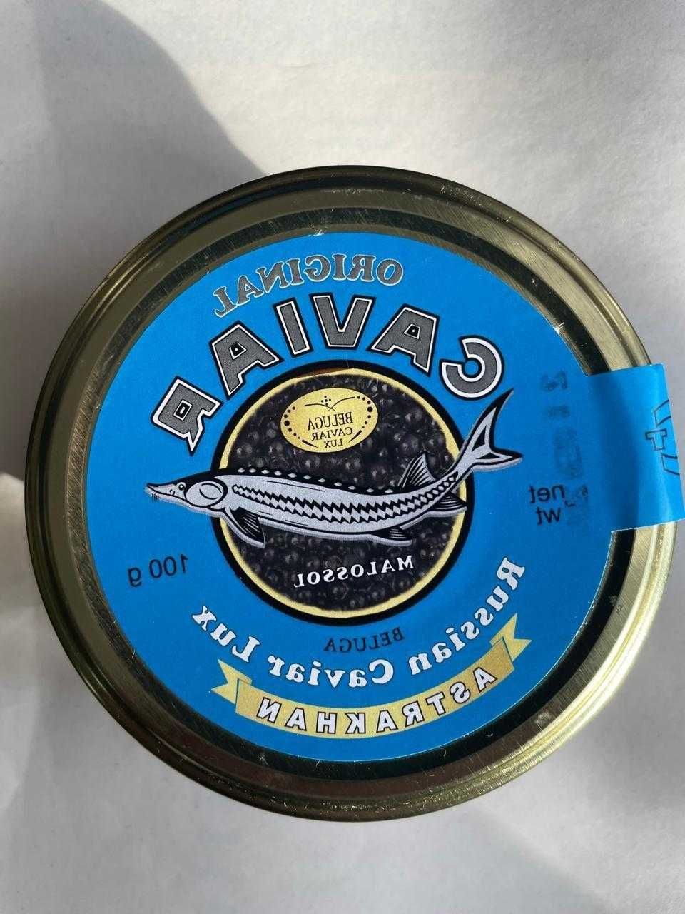 Икра черная в 100 гр. баночках