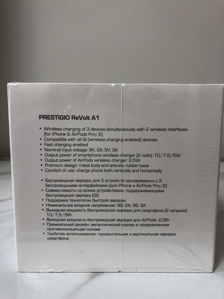 Prestigo зарядка беспроводная для  айфон