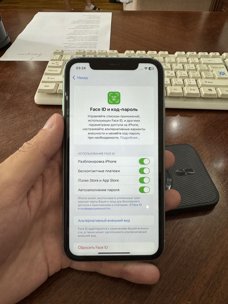 Iphone 11 на 128gb