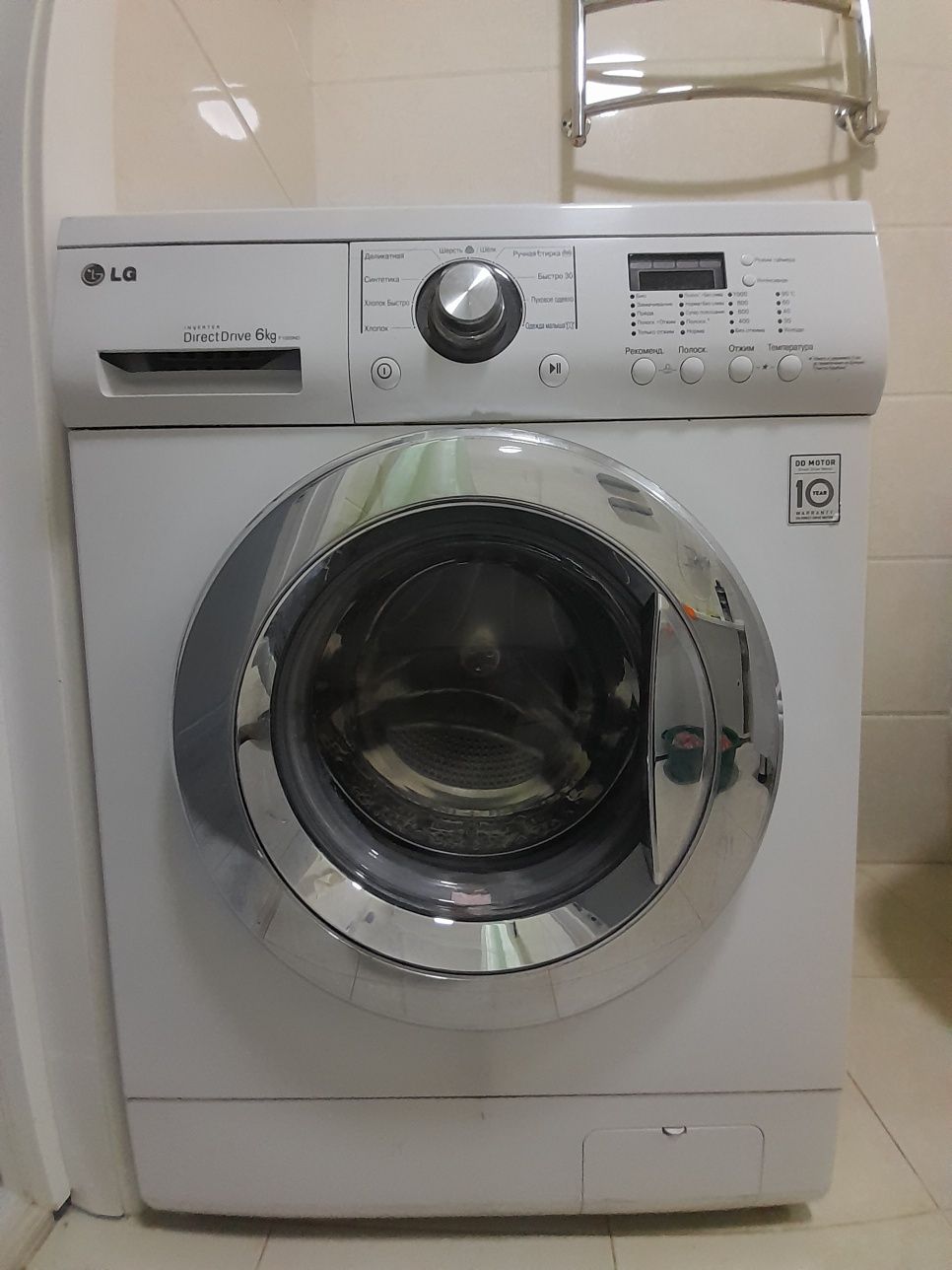 Продам стиральную машину LG DirectDrive 6kg
