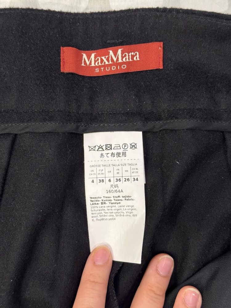 MaxMara. Оригинал
