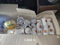 Продам посуду за 3000