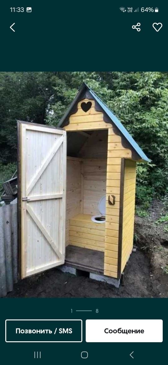 Уличный туалет деревянный для дачи не дорого уборный туалет в Алматы