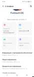 Продам сотовый телефон Vivo