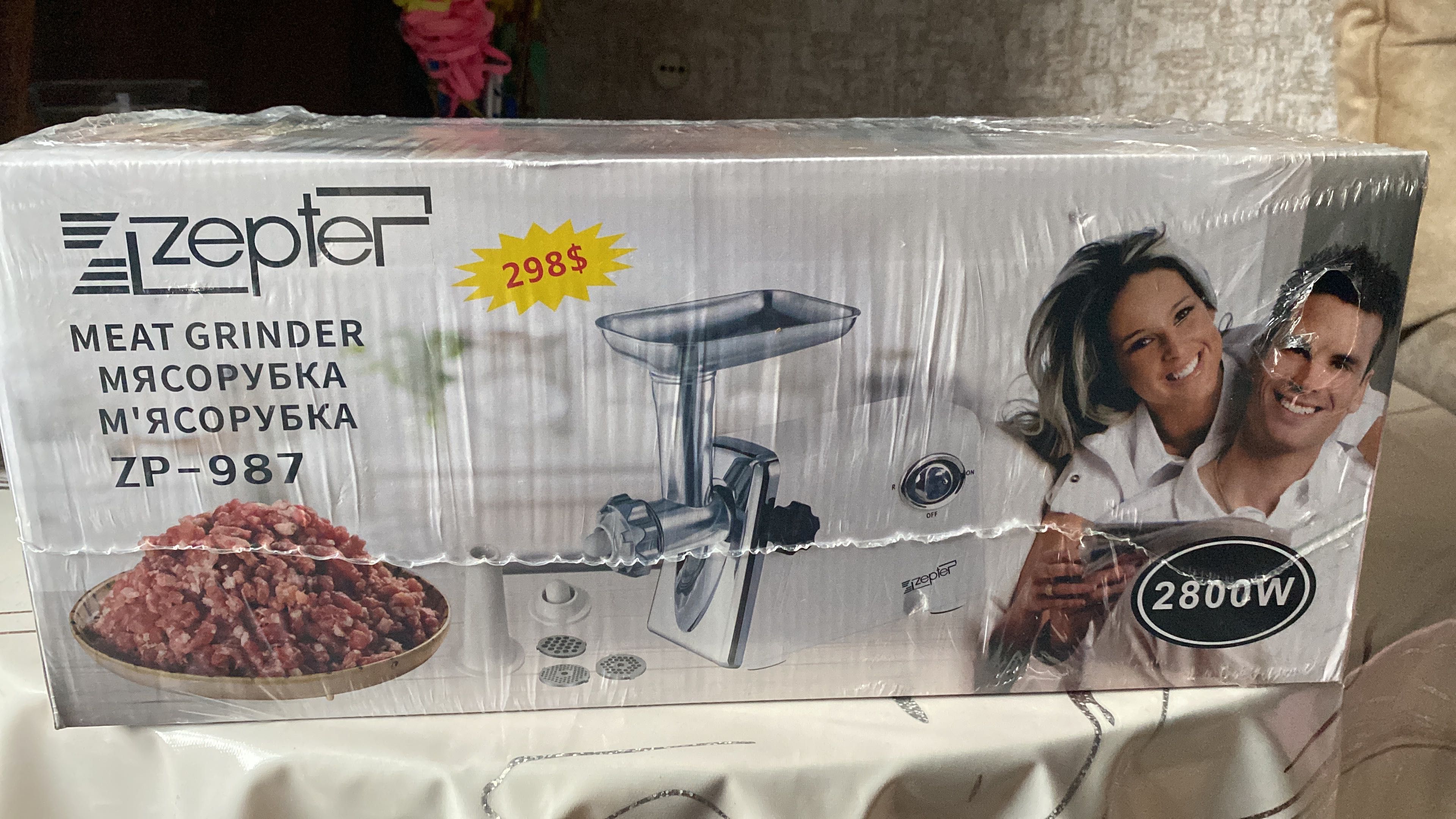 Продам новый набор Ножей  и Мясорубки Zepter, Bosch