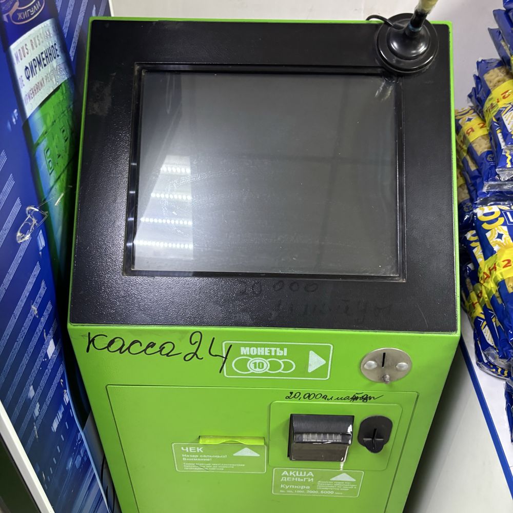 Продам, платежный терминал, Киви, Касса 24, самовывоз.