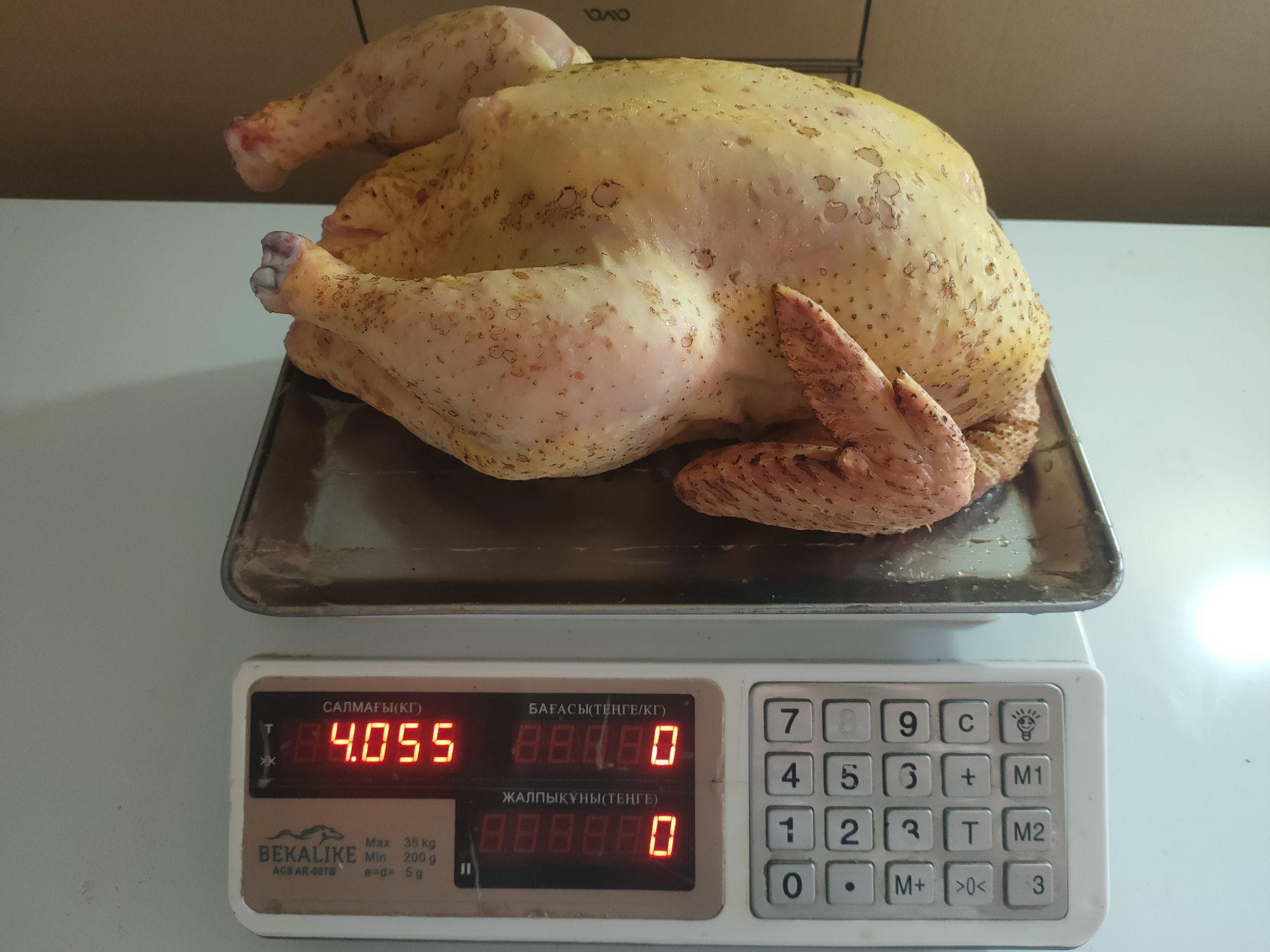 Продаются мясо домашнего бройлерного цыплёнка.