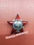 Коллекционный знак КЗ