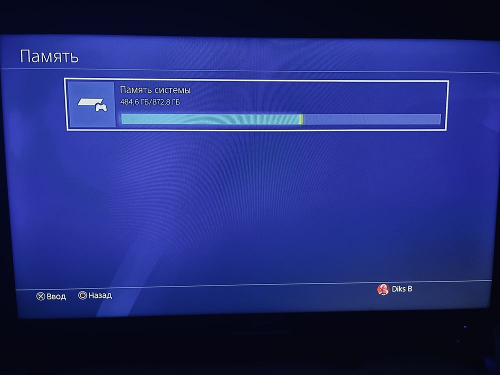 Продам Пс4 Слим,Ps4 Slim.