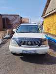 Продам Лексус RX-300