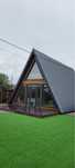 Сдам посуточно загородный дом A-frame