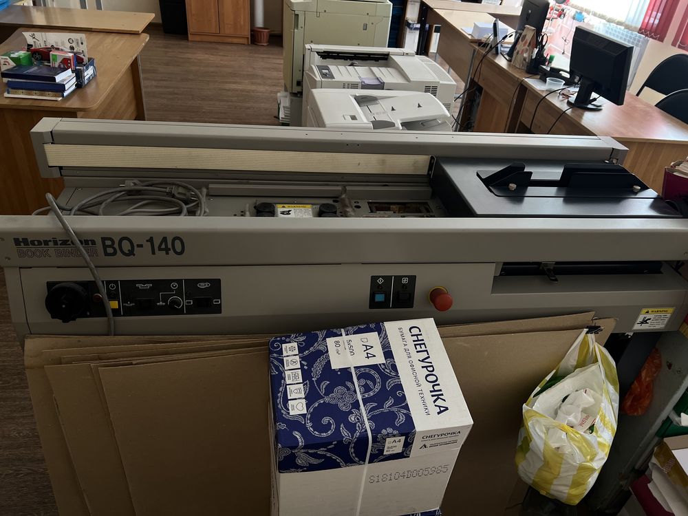 Брошюровочный термоклейкий переплетчик Horizon BQ-140
